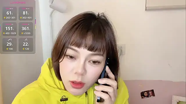 Linda-LL online show from November 4, 2025, 5:00 am