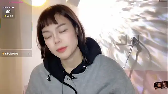 Linda-LL online show from November 5, 2025, 9:12 am