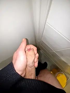 Landryyyyy online show from December 19, 2024, 7:29 pm