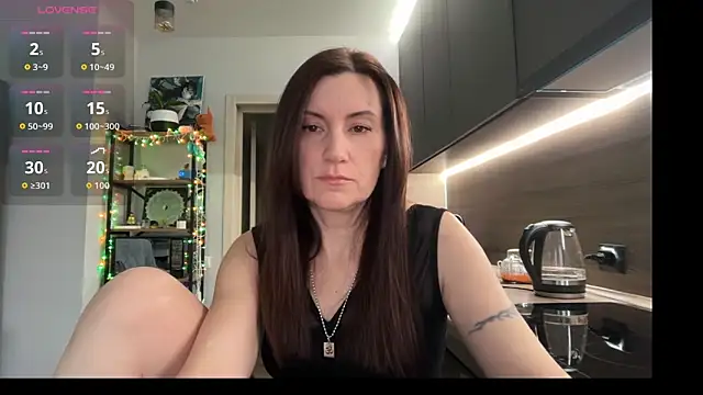 jainesummer online show from December 5, 2025, 8:35 am