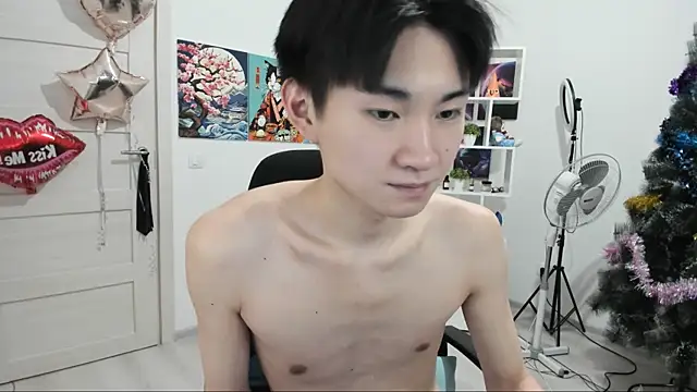 Miram Yu online show from November 30, 2025, 7:14 pm