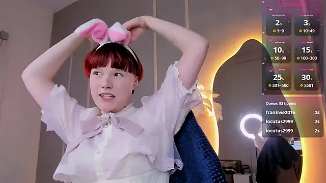 DreamyLuna online show from March 19, 2025, 8:32 pm