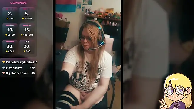 Snapshot of AshThaSissy chatting on February 8, 2025, 11:55 am AshThaSissy online show from February 8, 2025, 11:55 am