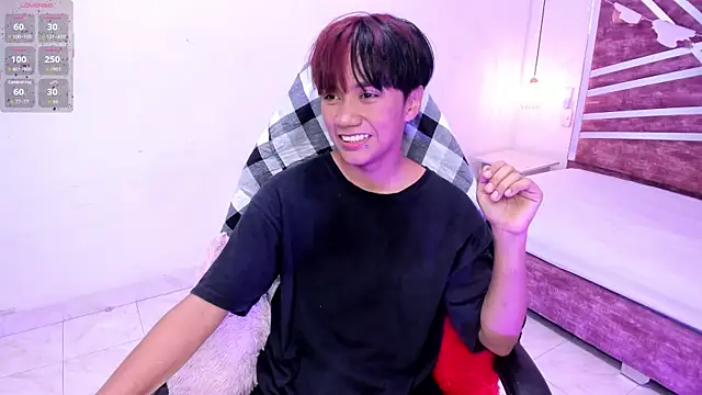 Snapshot of Eriol_ chatting on September 29, 2025, 8:03 pm Eriol online show from September 29, 2025, 8:03 pm