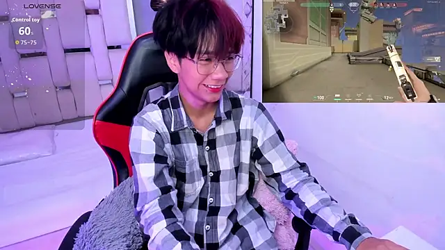 Snapshot of Eriol_ chatting on October 17, 2025, 11:56 am Eriol online show from October 17, 2025, 11:56 am