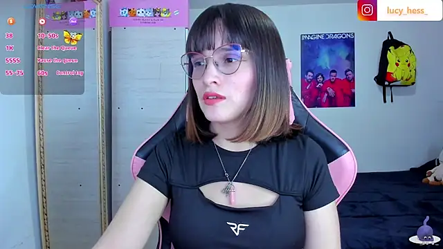 Lucyy-hess online show from November 12, 2025, 8:45 pm