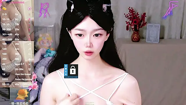 Sheep-1 online show from May 5, 2026, 4:21 pm