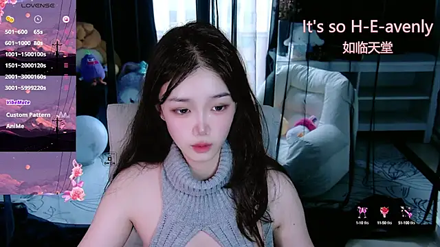 Sheep-1 online show from October 2, 2025, 9:01 am