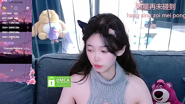 Sheep-1 online show from October 8, 2025, 4:58 am