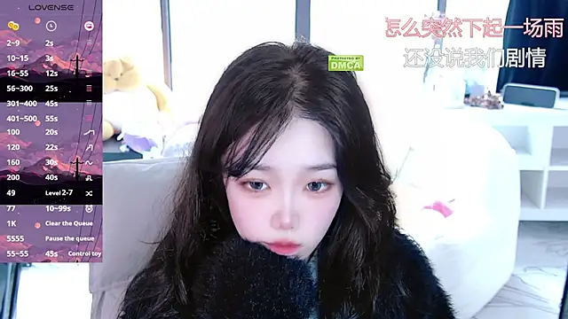 Sheep-1 online show from September 27, 2025, 3:56 am