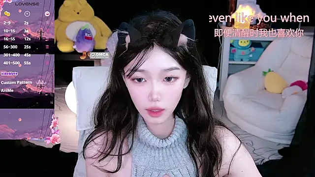 Sheep-1 online show from October 9, 2025, 3:01 pm