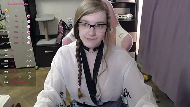 Tomato Tease online show from October 21, 2025, 2:05 pm