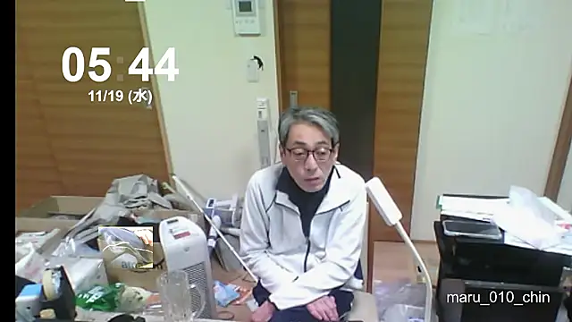 mama010-chan online show from November 18, 2025, 8:45 pm