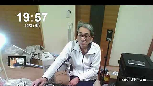 mama010-chan online show from December 3, 2025, 10:58 am