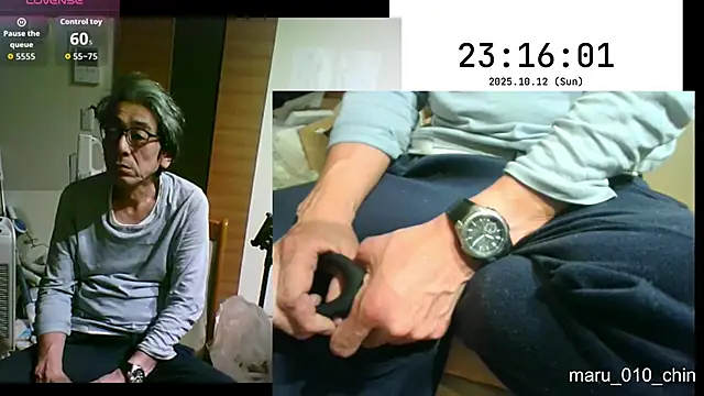Snapshot of mama010-chan chatting on October 12, 2025, 2:18 pm mama010-chan online show from October 12, 2025, 2:18 pm