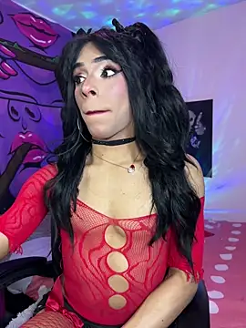 Diana 2003 online show from November 25, 2025, 4:40 pm