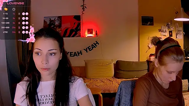 Snapshot of KatiKate chatting on December 20, 2025, 4:10 pm KatiKate online show from December 20, 2025, 4:10 pm