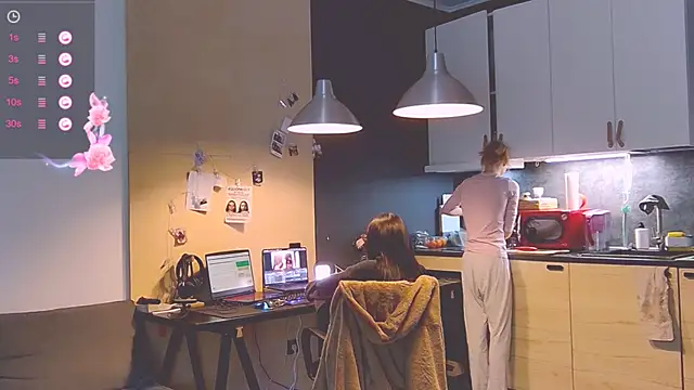 Snapshot of KatiKate chatting on March 4, 2025, 5:13 pm KatiKate online show from March 4, 2025, 5:13 pm