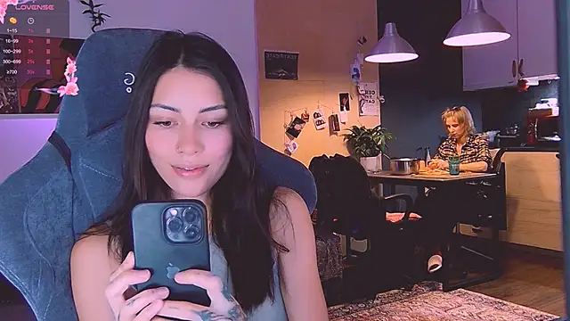 Snapshot of KatiKate chatting on October 18, 2025, 5:26 pm KatiKate online show from October 18, 2025, 5:26 pm