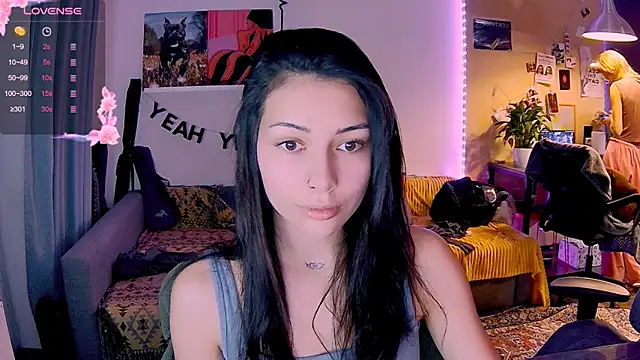 Snapshot of KatiKate chatting on November 29, 2025, 2:06 pm KatiKate online show from November 29, 2025, 2:06 pm