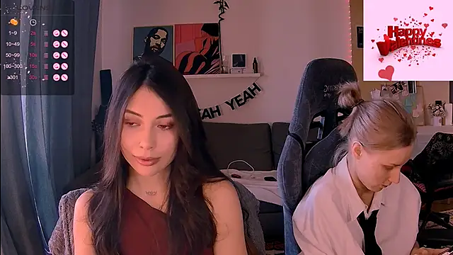 Snapshot of KatiKate chatting on February 14, 2026, 1:55 pm KatiKate online show from February 14, 2026, 1:55 pm