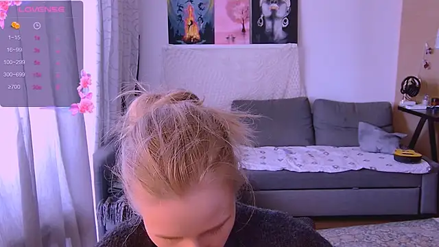 Snapshot of KatiKate chatting on March 19, 2025, 1:51 pm KatiKate online show from March 19, 2025, 1:51 pm