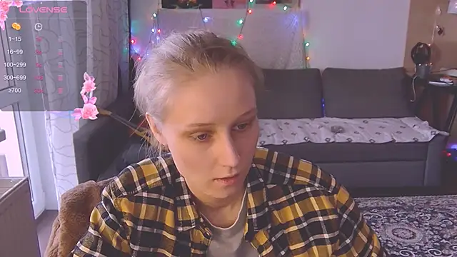 Snapshot of KatiKate chatting on March 9, 2025, 3:05 pm KatiKate online show from March 9, 2025, 3:05 pm