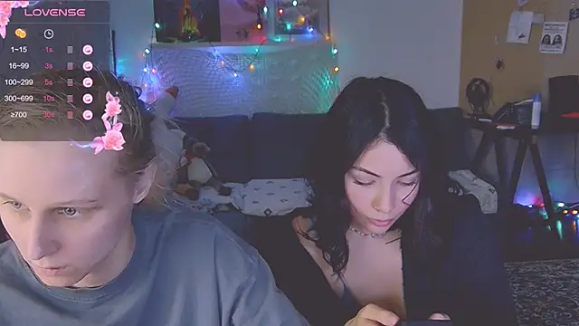 Snapshot of KatiKate chatting on March 7, 2025, 4:33 pm KatiKate online show from March 7, 2025, 4:33 pm