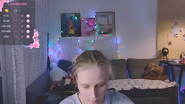 Snapshot of KatiKate chatting on March 10, 2025, 12:18 am KatiKate online show from March 10, 2025, 12:18 am