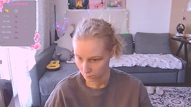 Snapshot of KatiKate chatting on March 7, 2025, 1:29 pm KatiKate online show from March 7, 2025, 1:29 pm