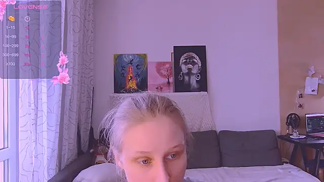 Snapshot of KatiKate chatting on March 17, 2025, 3:29 pm KatiKate online show from March 17, 2025, 3:29 pm