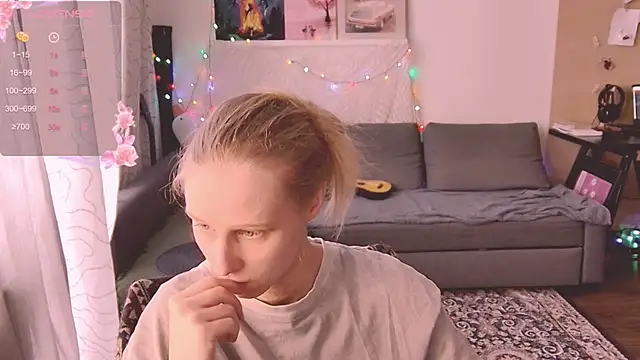 Snapshot of KatiKate chatting on March 1, 2025, 11:50 am KatiKate online show from March 1, 2025, 11:50 am