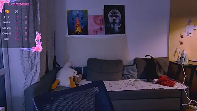 Snapshot of KatiKate chatting on March 21, 2025, 6:18 pm KatiKate online show from March 21, 2025, 6:18 pm