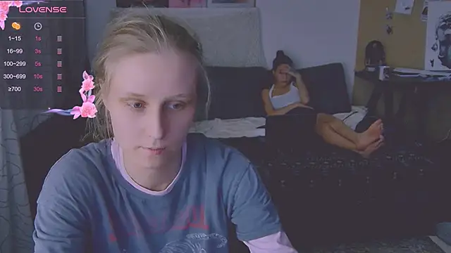 Snapshot of KatiKate chatting on March 15, 2025, 10:55 pm KatiKate online show from March 15, 2025, 10:55 pm