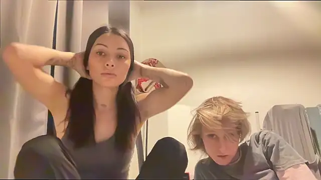 Snapshot of KatiKate chatting on November 23, 2025, 3:11 pm KatiKate online show from November 23, 2025, 3:11 pm