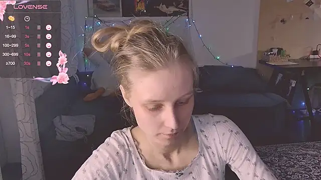 Snapshot of KatiKate chatting on February 15, 2025, 5:28 pm KatiKate online show from February 15, 2025, 5:28 pm