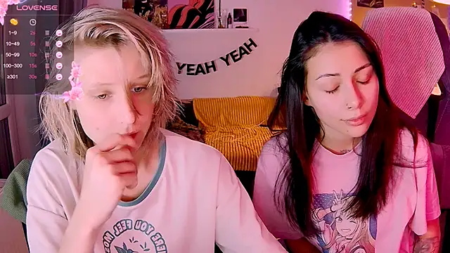 Snapshot of KatiKate chatting on November 30, 2025, 2:51 pm KatiKate online show from November 30, 2025, 2:51 pm