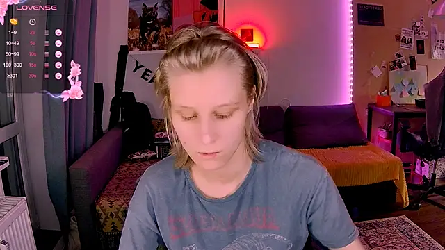 Snapshot of KatiKate chatting on December 3, 2025, 2:27 pm KatiKate online show from December 3, 2025, 2:27 pm