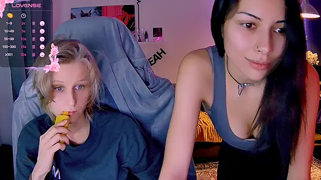 Snapshot of KatiKate chatting on November 25, 2025, 3:12 pm KatiKate online show from November 25, 2025, 3:12 pm