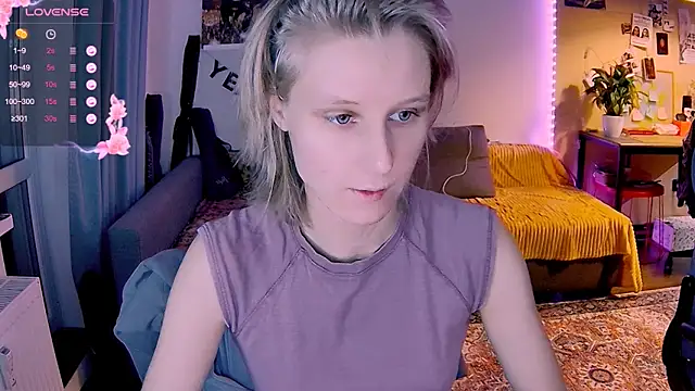 Snapshot of KatiKate chatting on November 28, 2025, 4:07 pm KatiKate online show from November 28, 2025, 4:07 pm