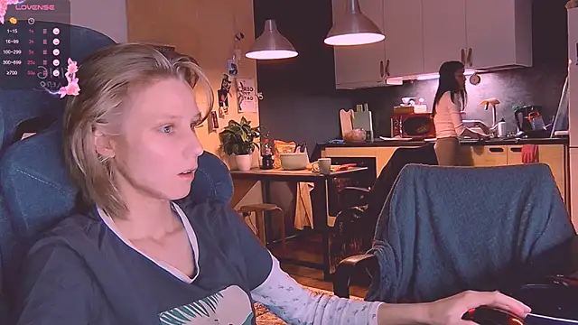 Snapshot of KatiKate chatting on October 25, 2025, 4:29 pm KatiKate online show from October 25, 2025, 4:29 pm