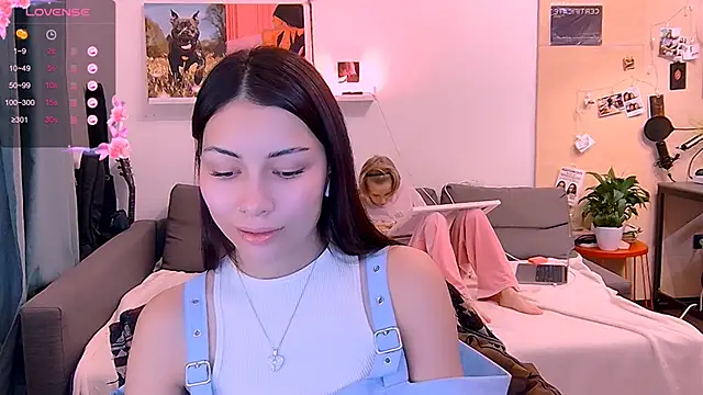 Snapshot of KatiKate chatting on November 8, 2025, 3:37 pm KatiKate online show from November 8, 2025, 3:37 pm