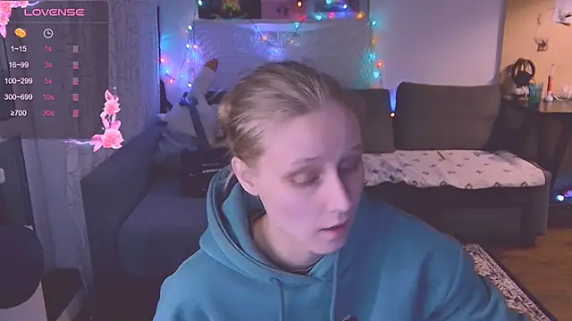 Snapshot of KatiKate chatting on March 6, 2025, 6:16 pm KatiKate online show from March 6, 2025, 6:16 pm