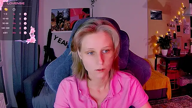 Snapshot of KatiKate chatting on November 27, 2025, 3:45 pm KatiKate online show from November 27, 2025, 3:45 pm