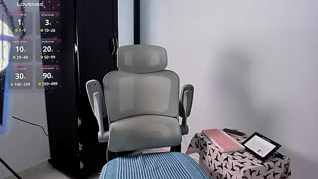 Sakito Tokio online show from April 6, 2026, 10:44 pm