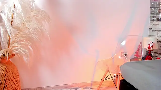 Julieta 333 online show from January 5, 2026, 5:27 pm