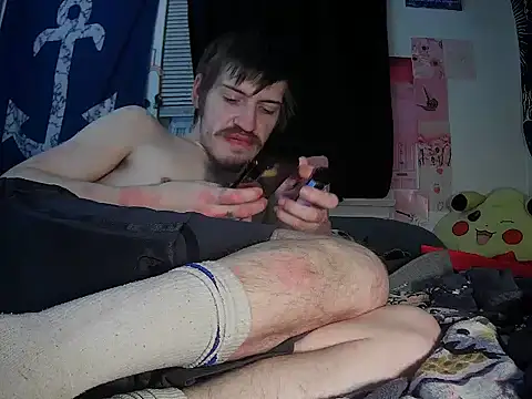 Snapshot of ATwinkie chatting on September 17, 2025, 6:04 am ATwinkie online show from September 17, 2025, 6:04 am