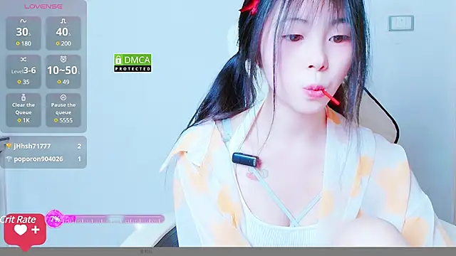 Snapshot of xiyao1314 chatting on December 20, 2024, 9:43 am xiyao1314 online show from December 20, 2024, 9:43 am