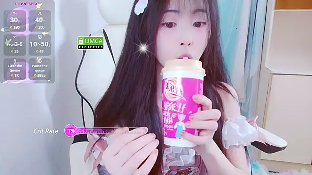 Snapshot of xiyao1314 chatting on January 6, 2025, 8:14 am xiyao1314 online show from January 6, 2025, 8:14 am
