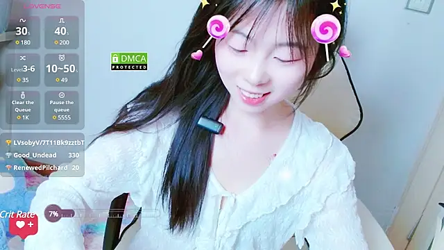 Snapshot of xiyao1314 chatting on December 19, 2024, 10:13 am xiyao1314 online show from December 19, 2024, 10:13 am
